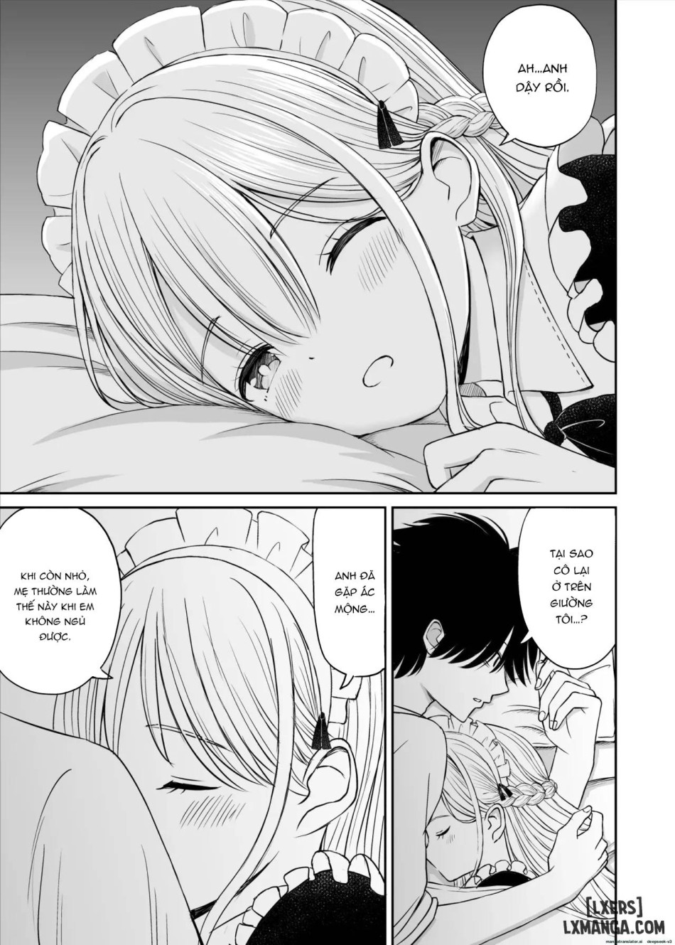 Yawaraka Maid no Gohoushi Sex ONESHOT 