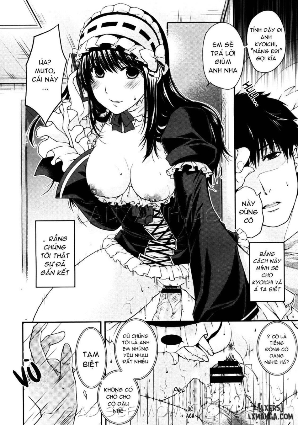 The Equation of Him and His Little Sister 
