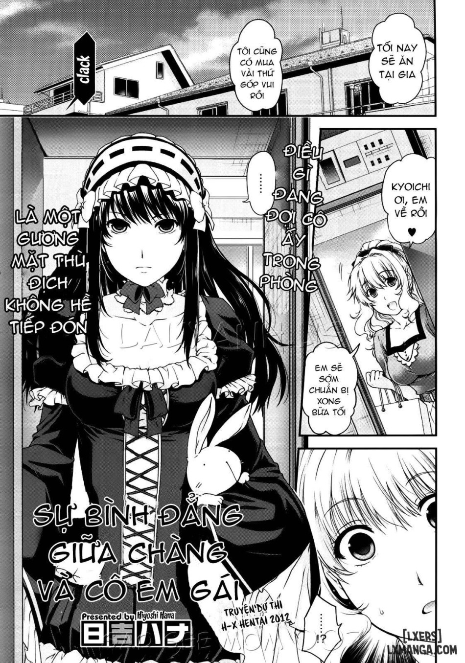 The Equation of Him and His Little Sister 
