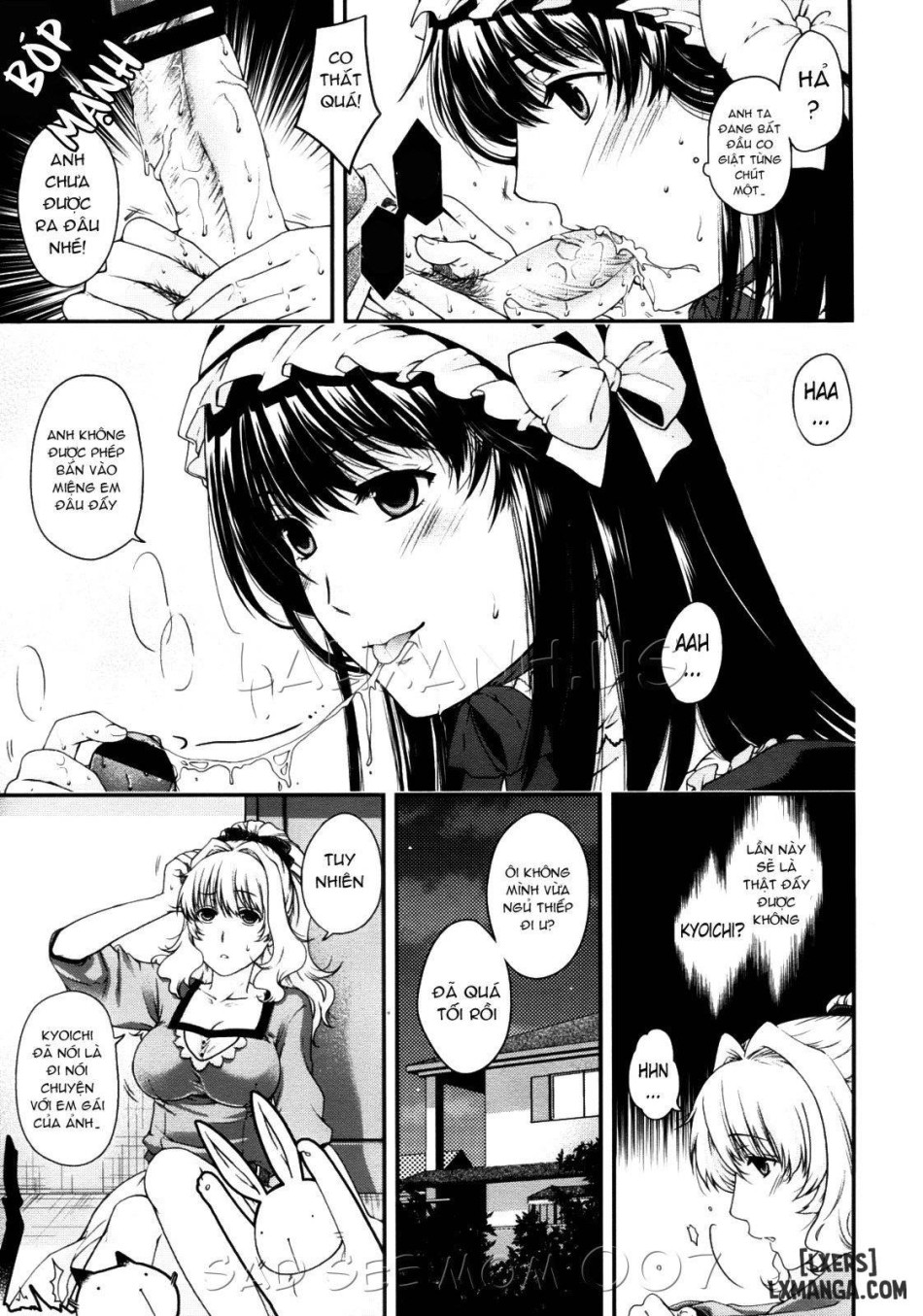 The Equation of Him and His Little Sister 