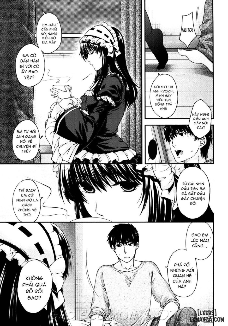 The Equation of Him and His Little Sister 
