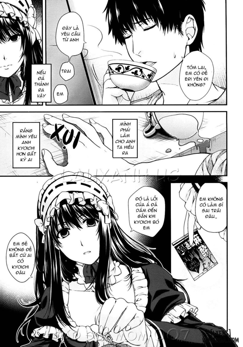 The Equation of Him and His Little Sister 