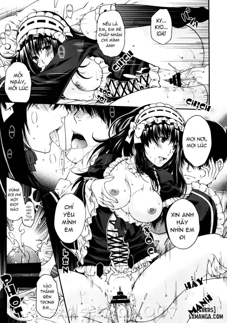 The Equation of Him and His Little Sister 