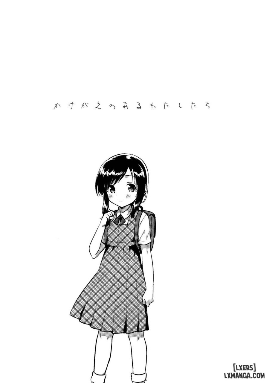 Kakegae no Aru Watashi-tachi 