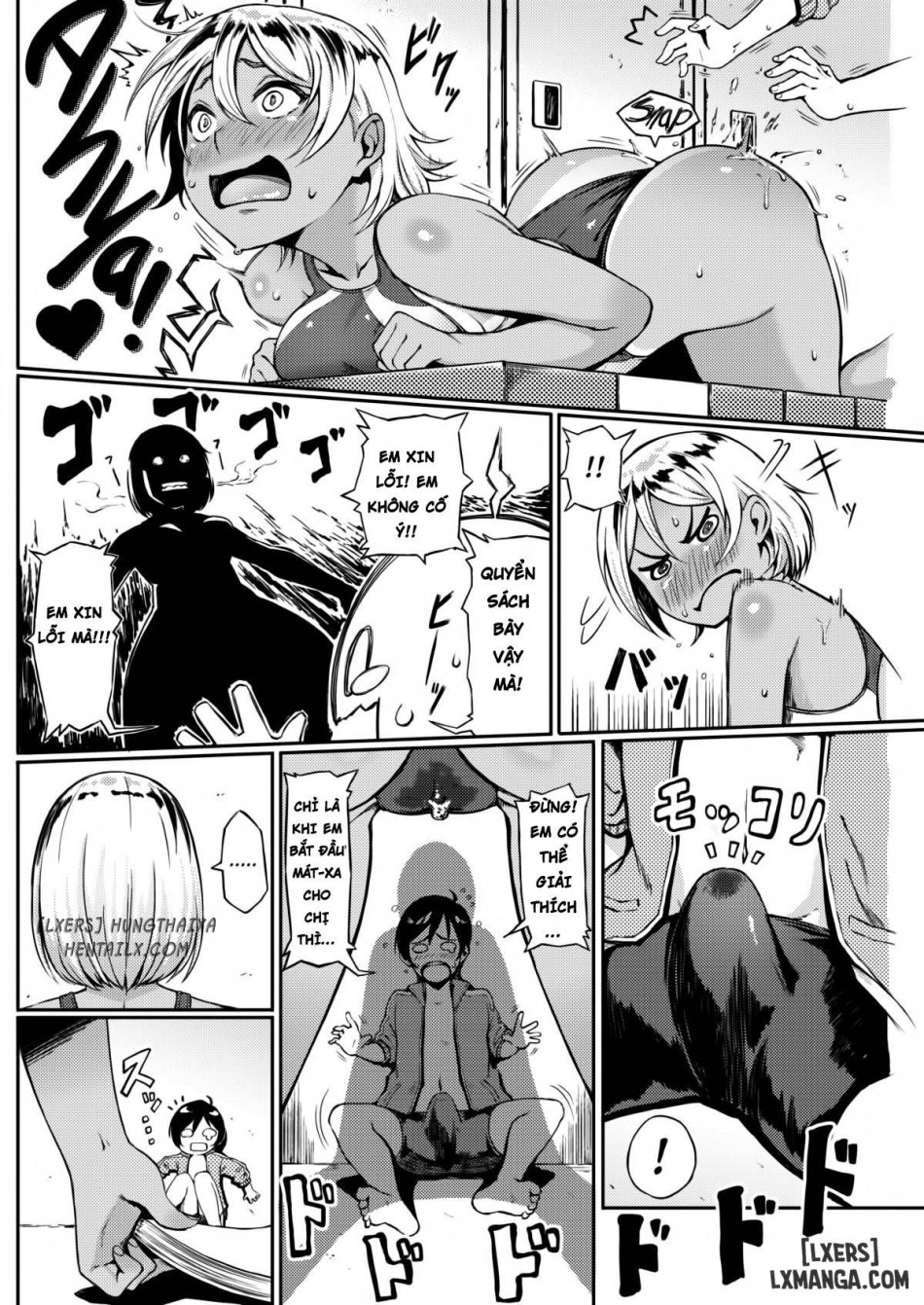 Get Fat 