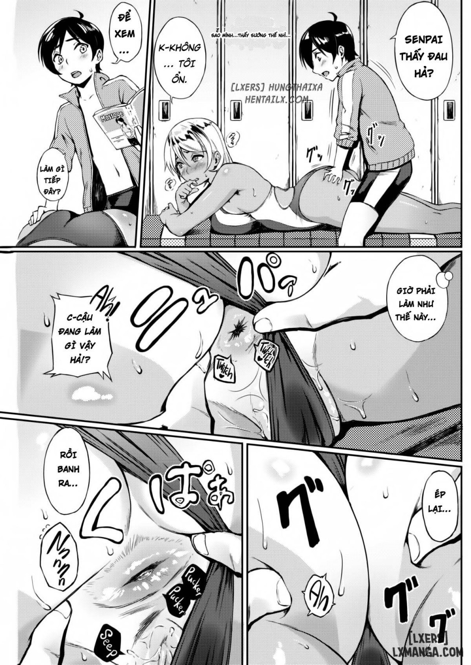 Get Fat 