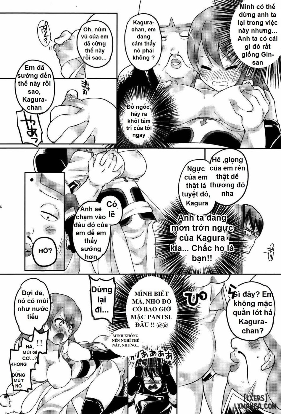 Guratan wo Meshiagare 