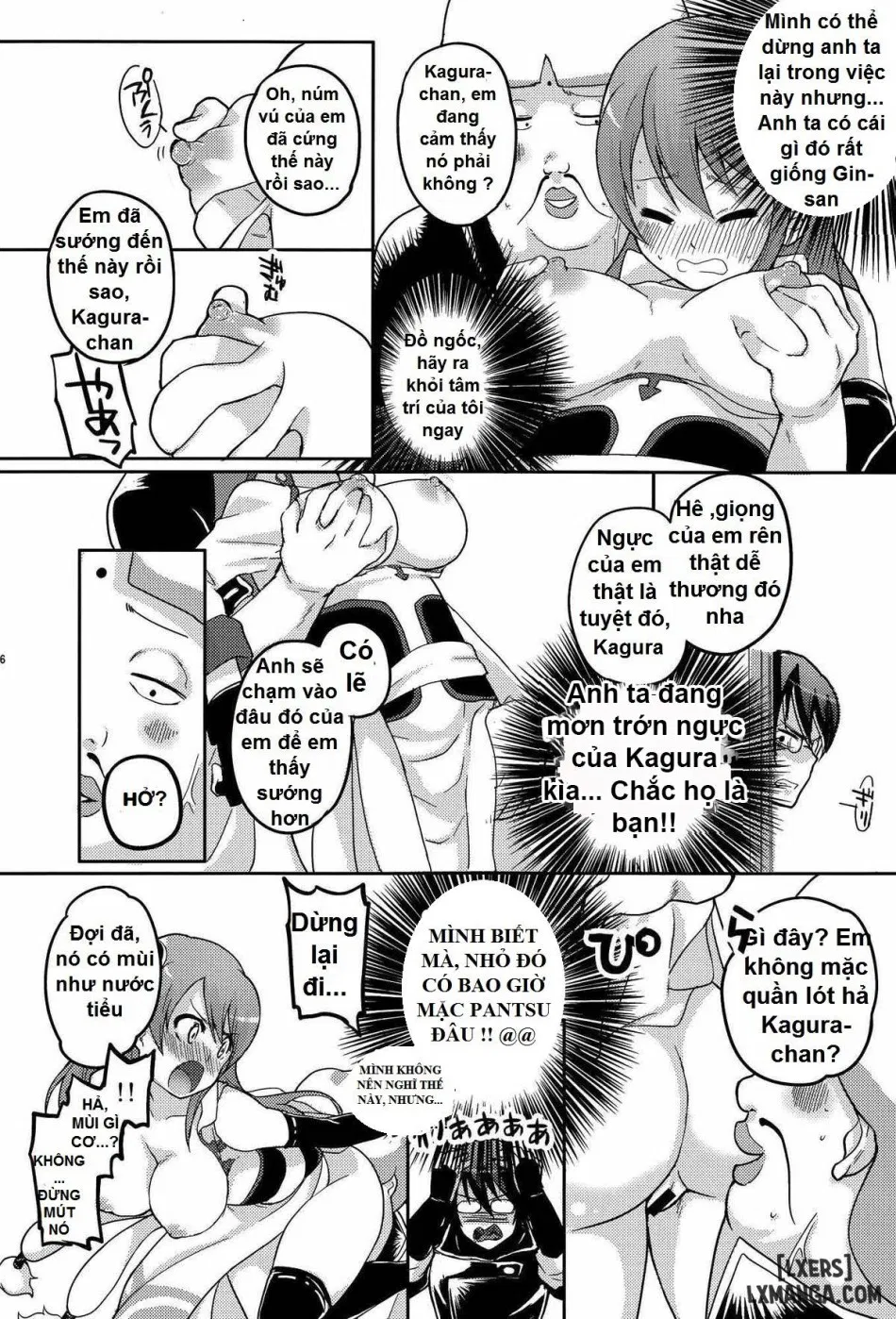Guratan wo Meshiagare 