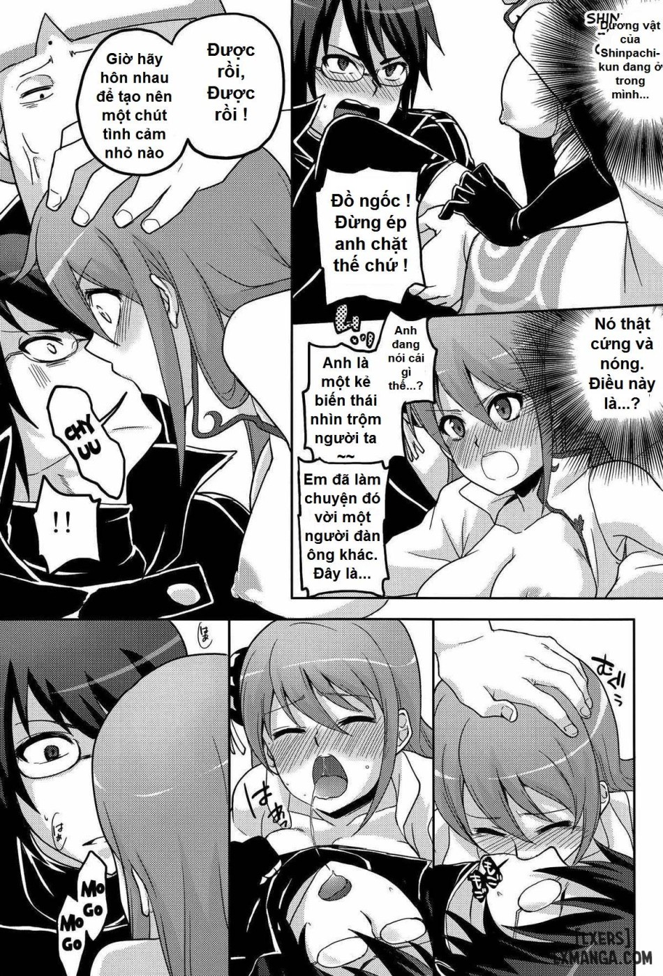 Guratan wo Meshiagare 