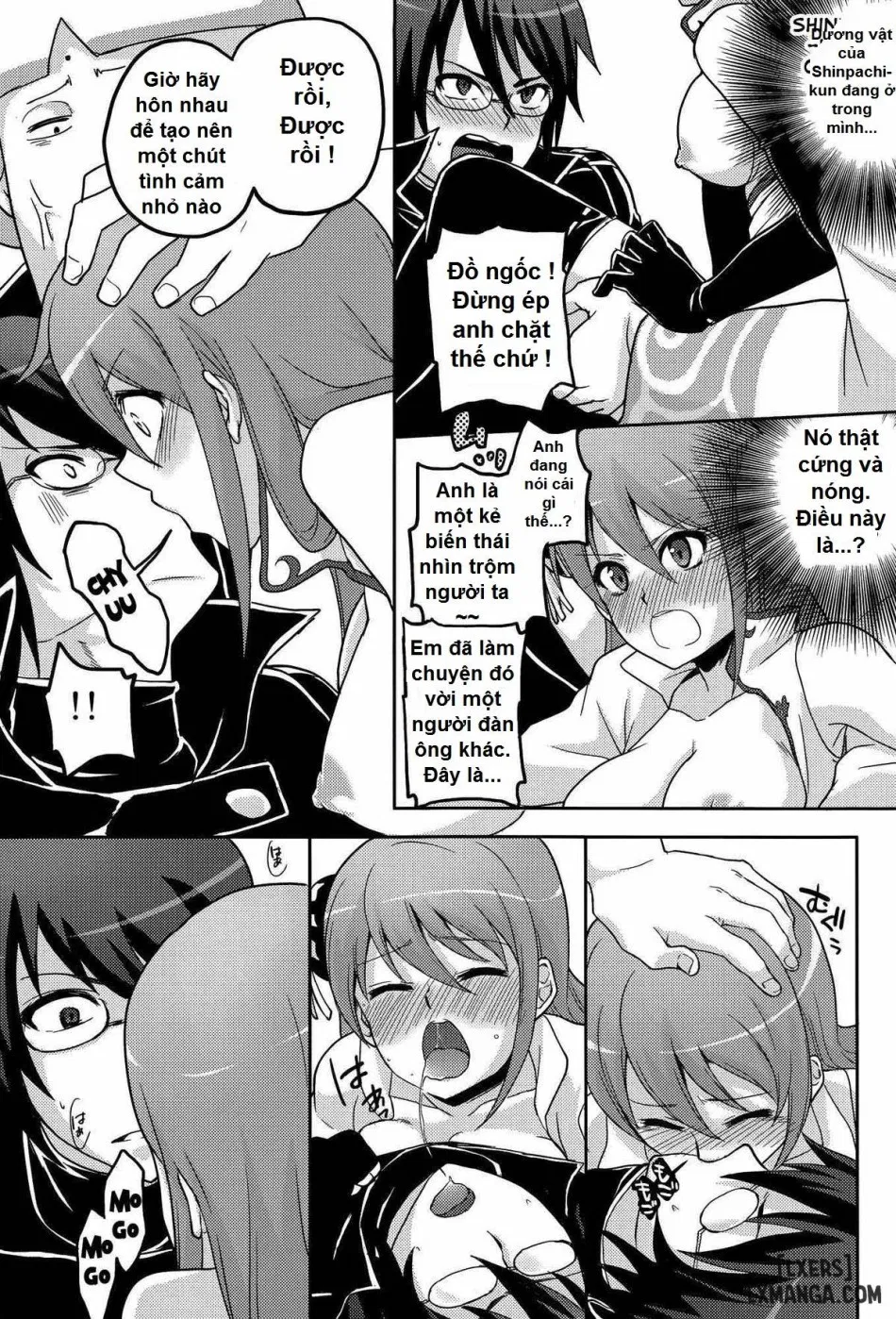 Guratan wo Meshiagare 