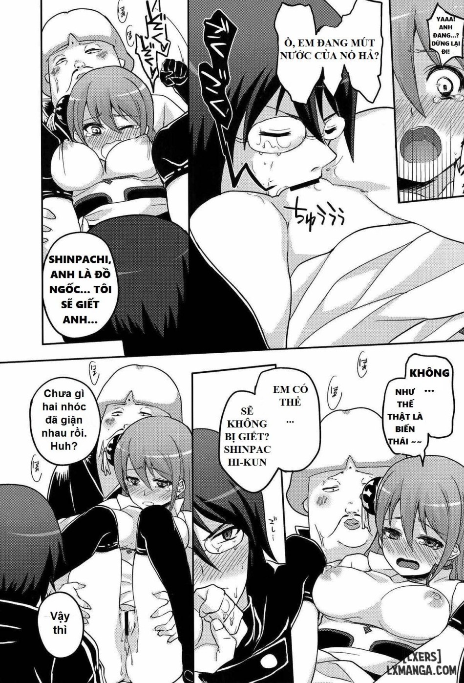 Guratan wo Meshiagare 