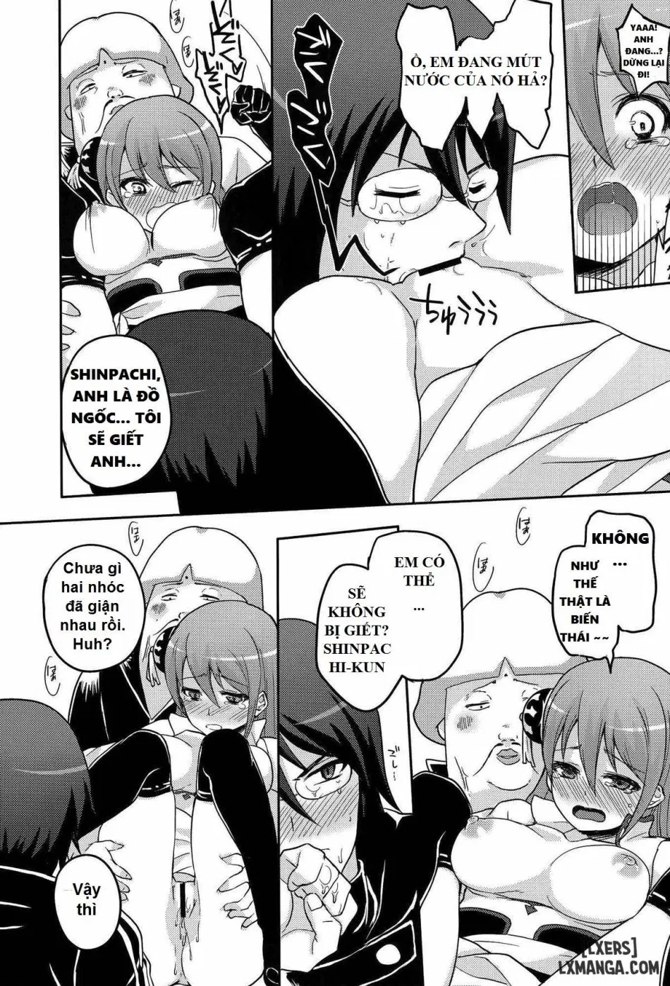 Guratan wo Meshiagare 
