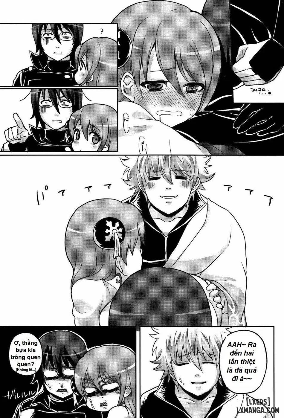 Guratan wo Meshiagare 