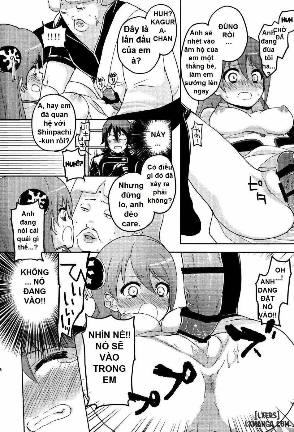 Guratan wo Meshiagare 