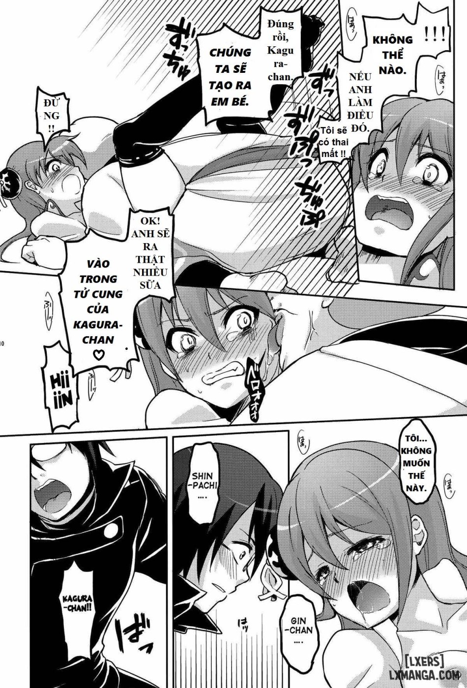 Guratan wo Meshiagare 