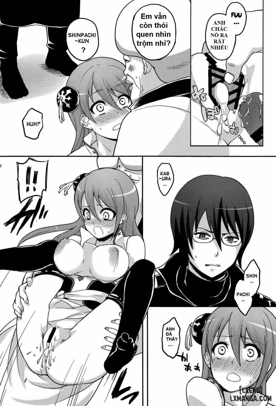 Guratan wo Meshiagare 