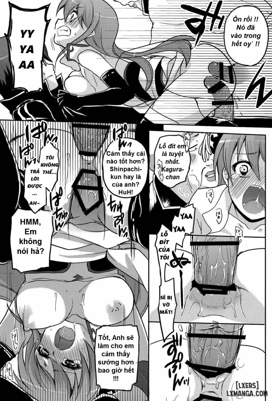 Guratan wo Meshiagare 