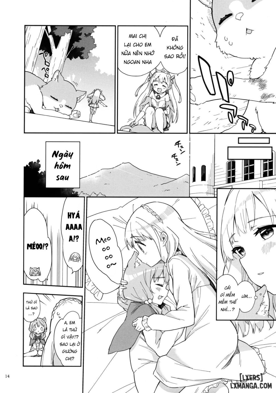 Hime-sama Sore wa Seisui desu ka? 3 