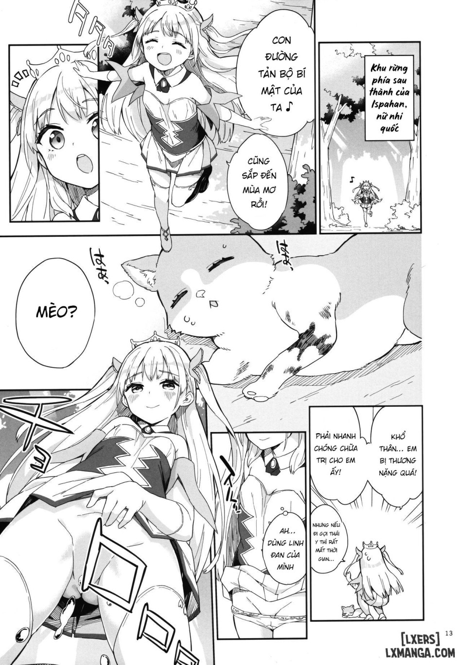 Hime-sama Sore wa Seisui desu ka? 3 