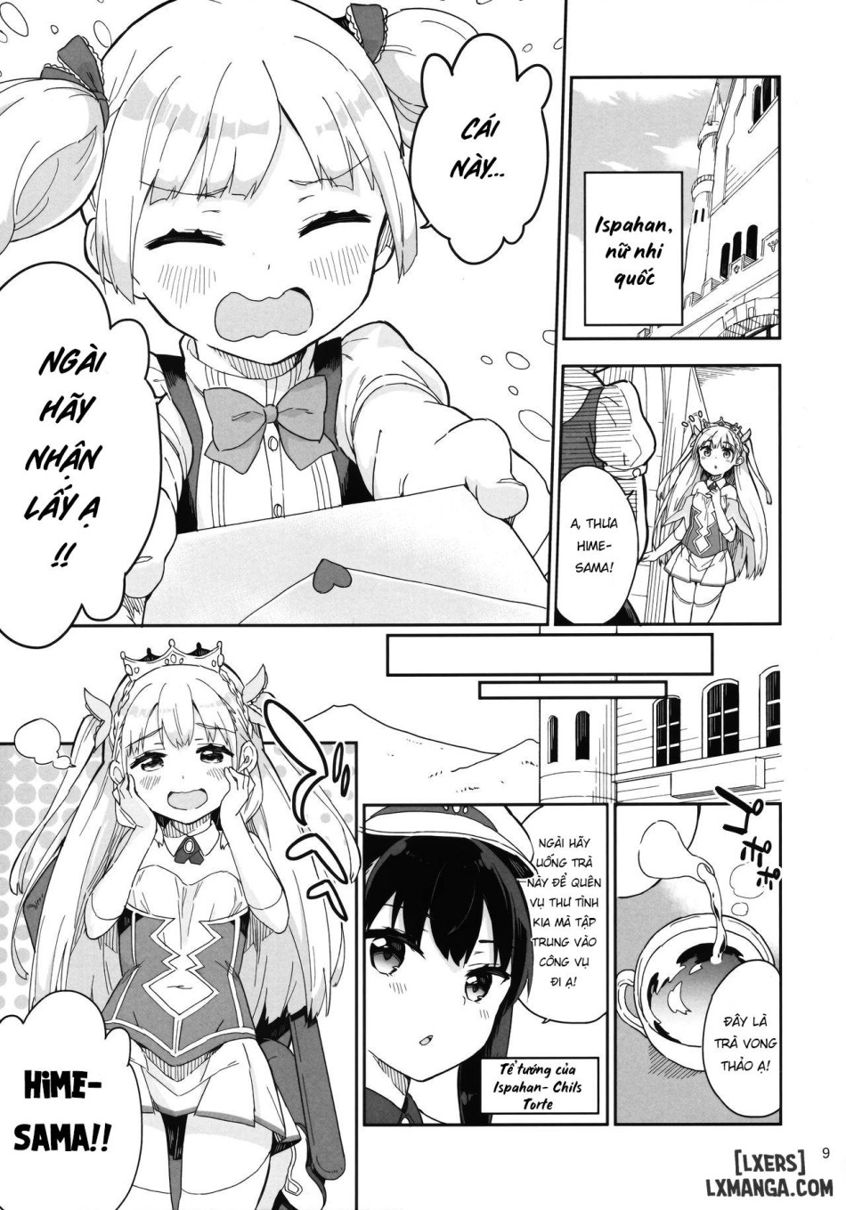 Hime-sama Sore wa Seisui desu ka? 3 