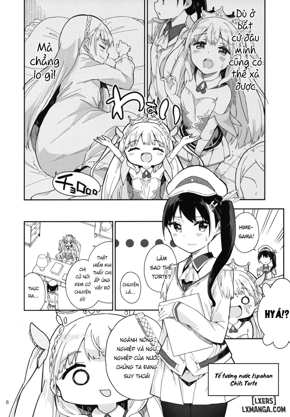 Hime-sama Sore wa Seisui desu ka? 3 