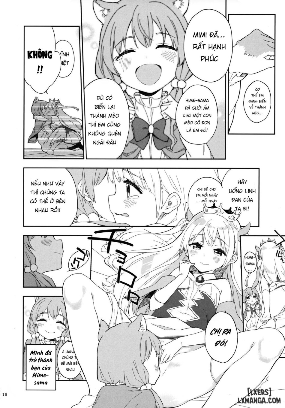 Hime-sama Sore wa Seisui desu ka? 3 