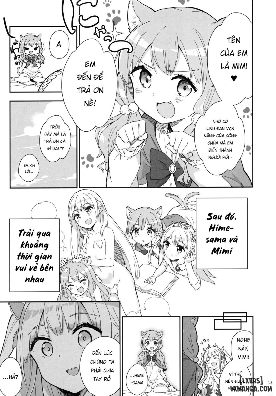Hime-sama Sore wa Seisui desu ka? 3 