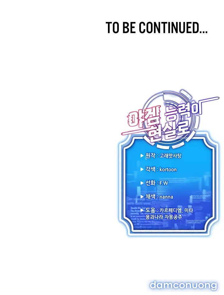 Chơi Game Khiêu Dâm Trong Đời Thực 