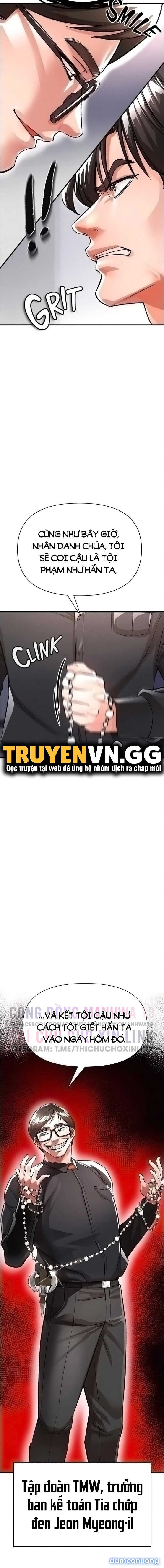 Thỏa Thuận Đổi Đời 