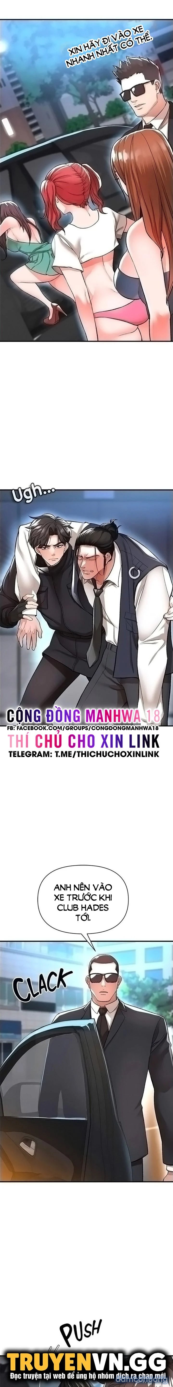 Thỏa Thuận Đổi Đời 