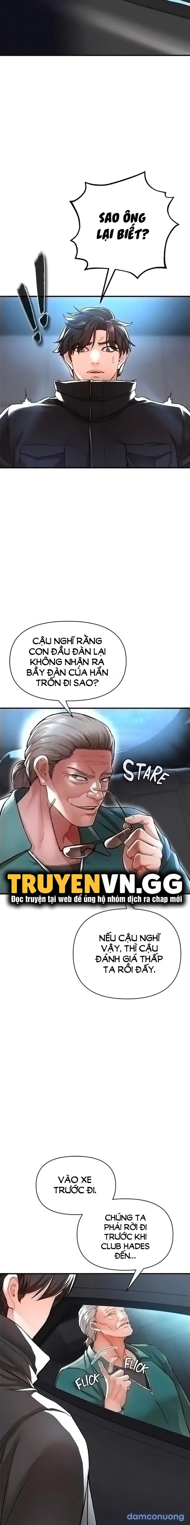 Thỏa Thuận Đổi Đời 