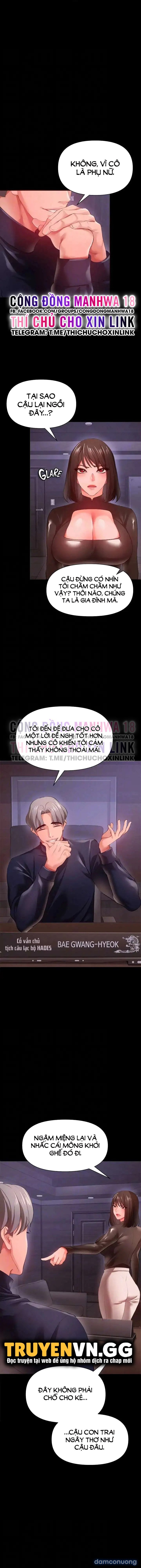 Thỏa Thuận Đổi Đời 