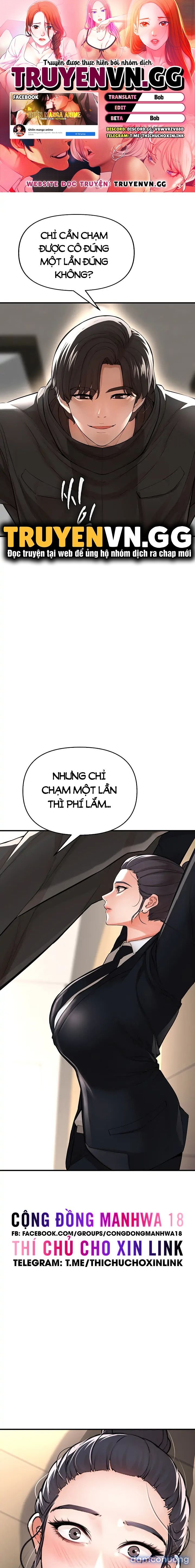 Thỏa Thuận Đổi Đời 