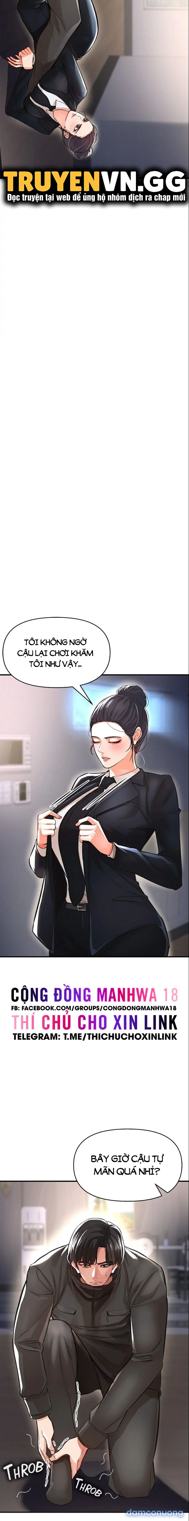 Thỏa Thuận Đổi Đời 