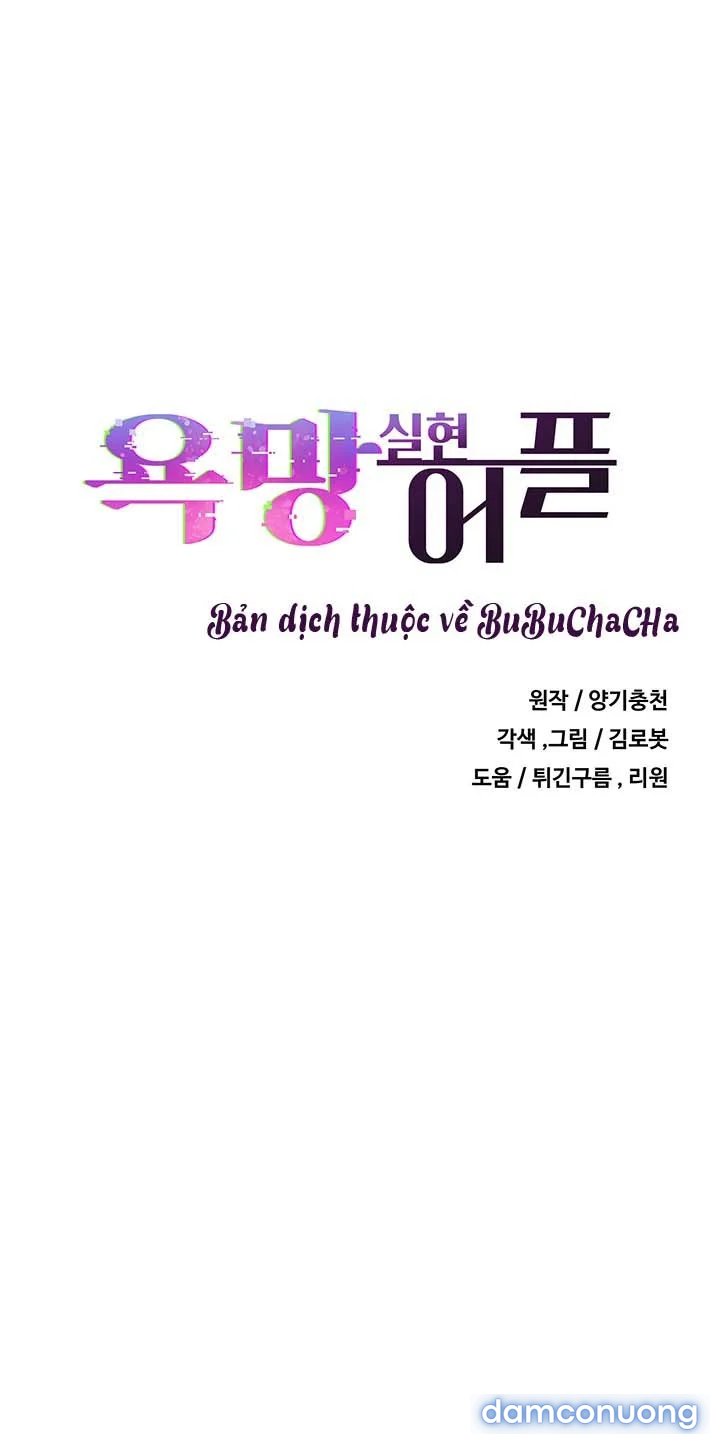 Ứng Dụng Thực Hiện Hóa Mong Muốn 