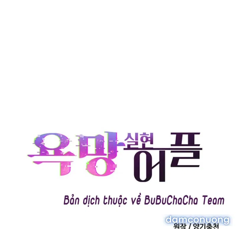 Ứng Dụng Thực Hiện Hóa Mong Muốn 