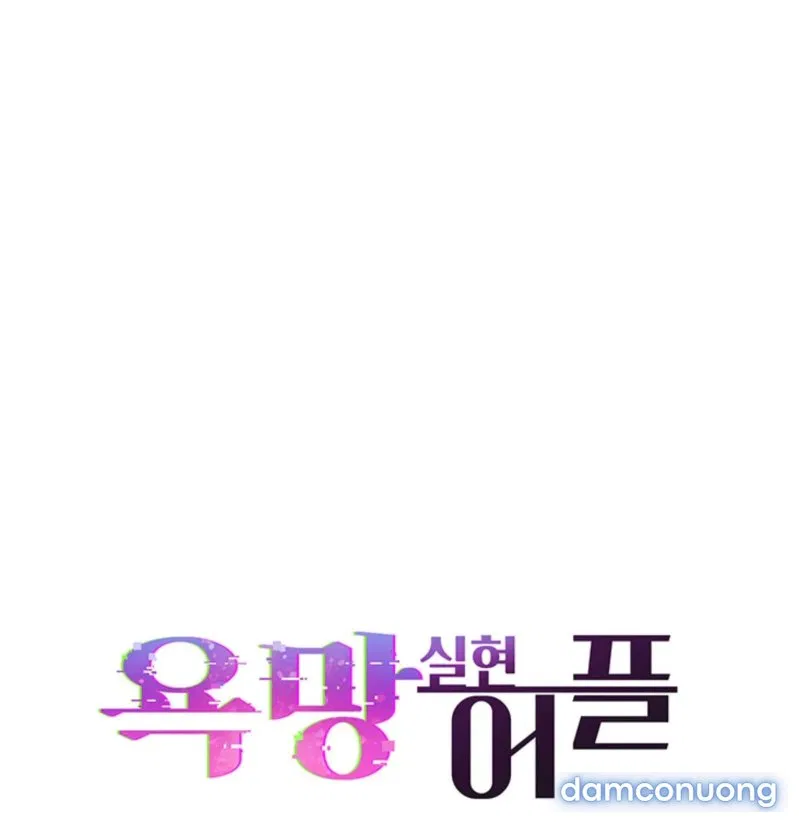 Ứng Dụng Thực Hiện Hóa Mong Muốn 