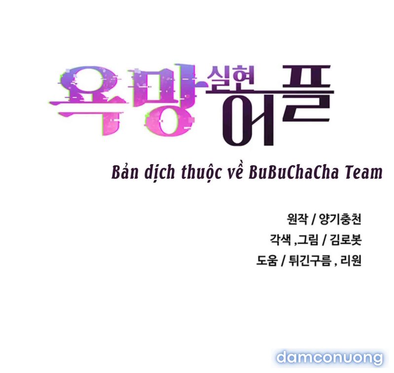Ứng Dụng Thực Hiện Hóa Mong Muốn 