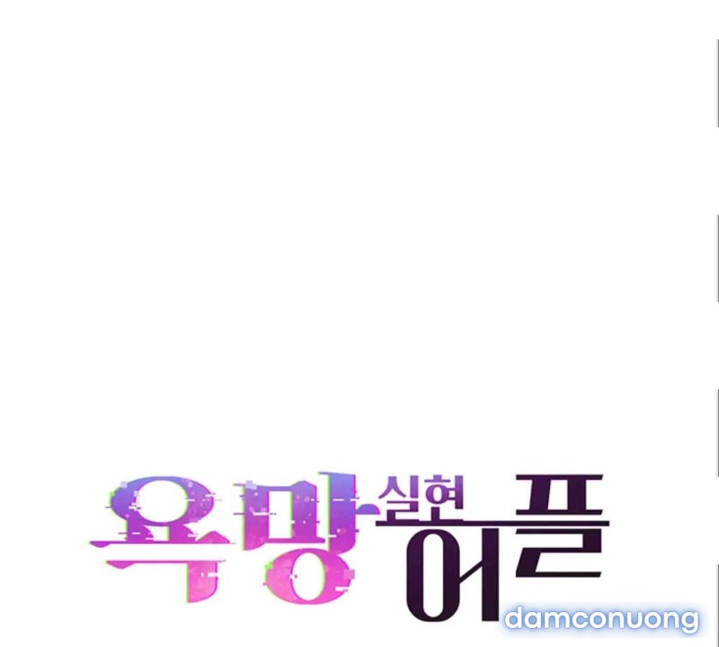 Ứng Dụng Thực Hiện Hóa Mong Muốn 