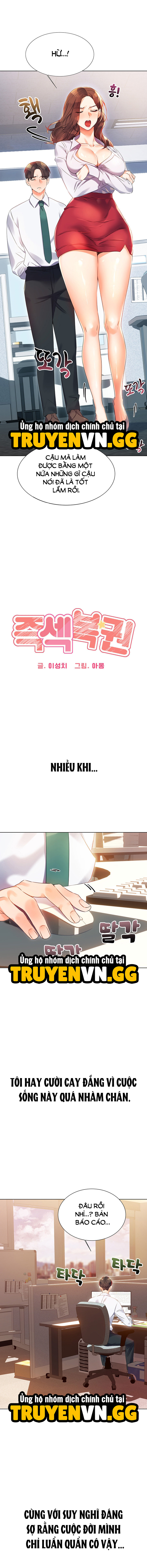 Vé Số Đổi Tình 