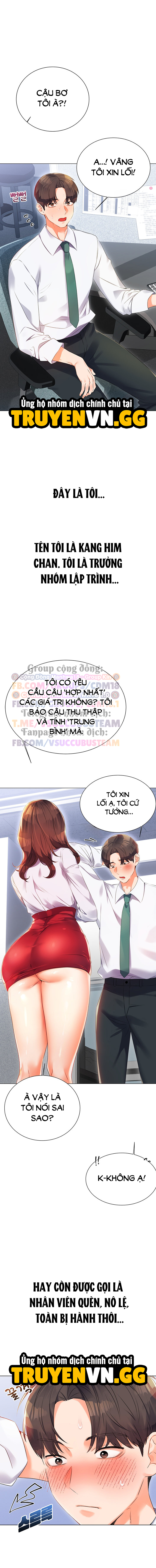 Vé Số Đổi Tình 