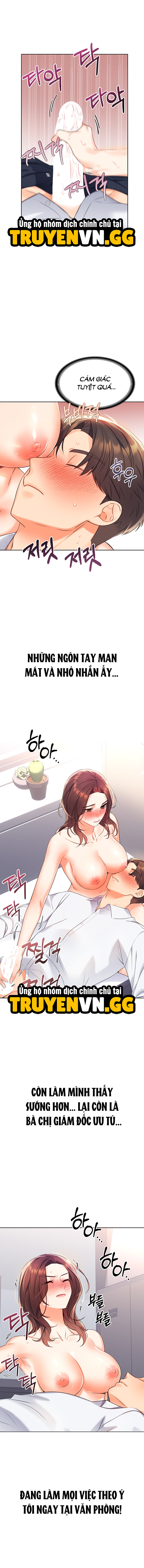 Vé Số Đổi Tình 