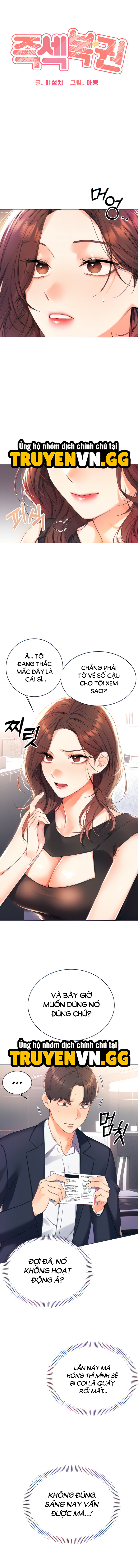 Vé Số Đổi Tình 