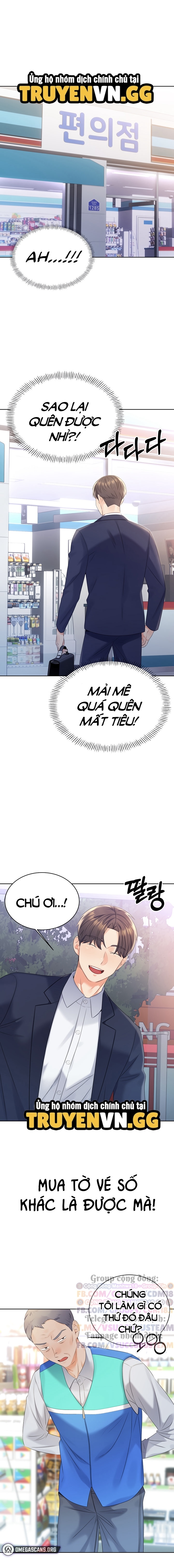 Vé Số Đổi Tình 