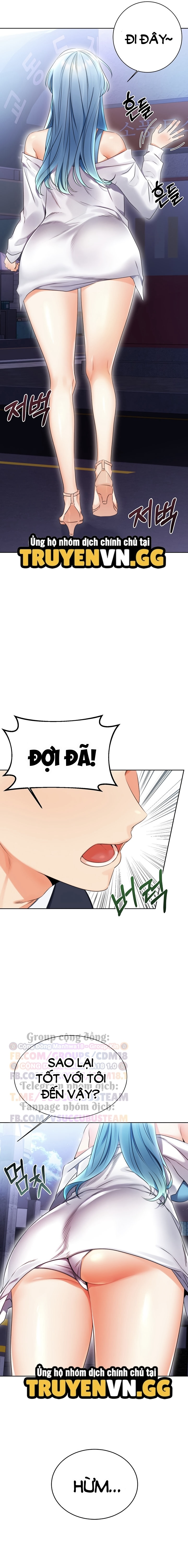 Vé Số Đổi Tình 