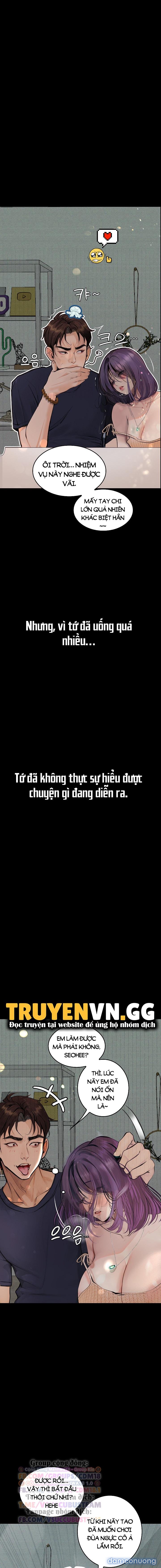 Những Câu Chuyện Trụy Lạc 