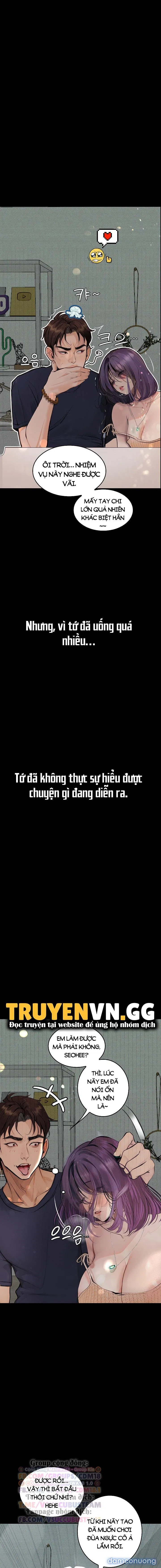 Những Câu Chuyện Trụy Lạc 