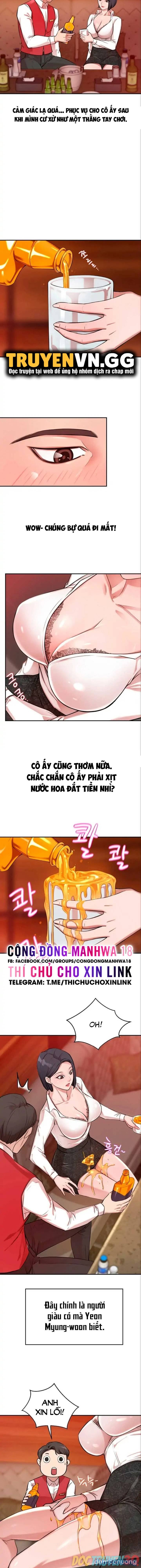 Phú Bà 