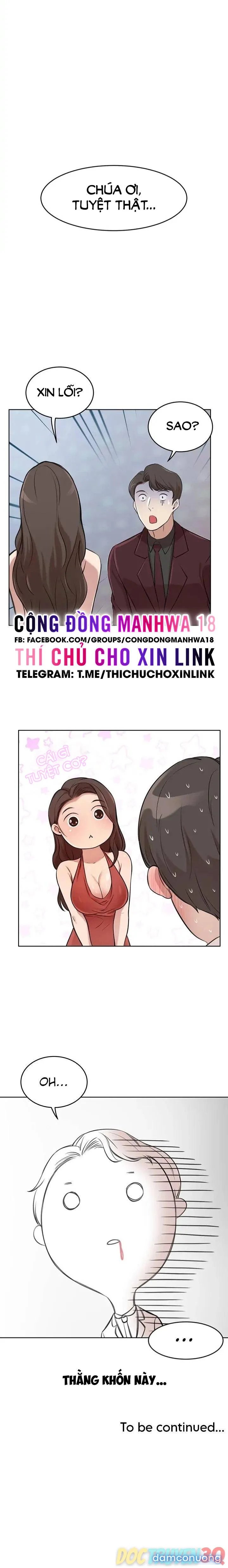 Phú Bà 