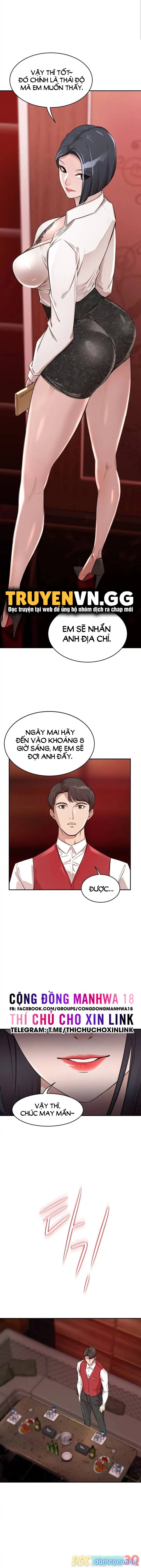 Phú Bà 
